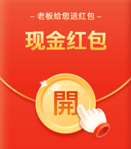 富豪大饭店[图2]