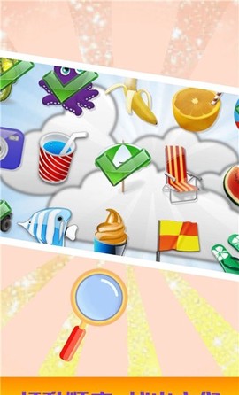 儿童记忆力训练图3