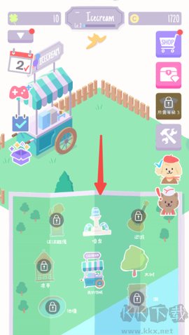 猫猫狗狗冰淇淋[图2]