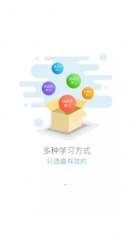 八一e学图1