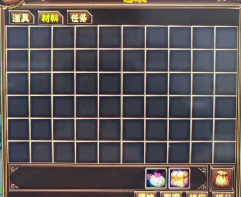 天龙八部格子是什么[图1]