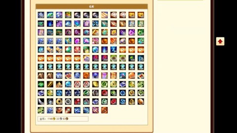 天龙八部格子是什么[图2]