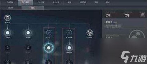 极品飞车电脑如何下载[图2]