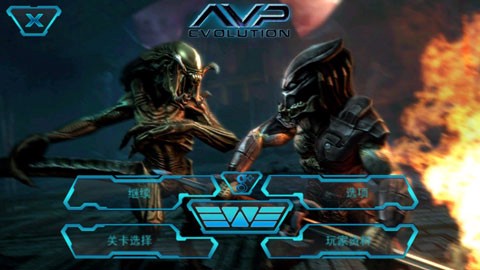 异形大战铁血战士图1