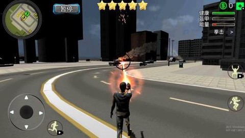 罪恶自由城市图3