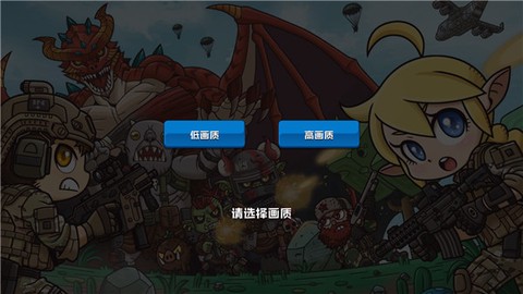 米尔卡可乐：苏打之王[图1]