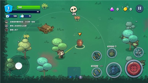 米尔卡可乐：苏打之王[图4]