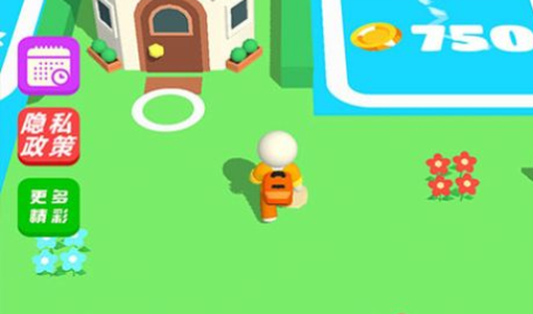 超级糖豆人[图1]