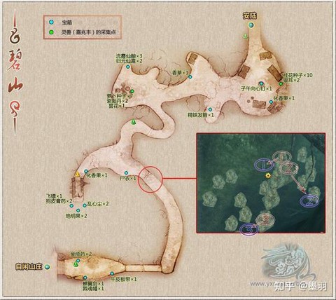 古剑奇谭剑魄如何获得[图2]