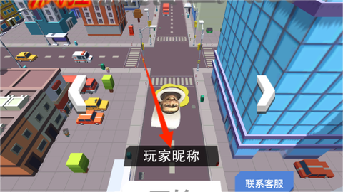 疯狂黑洞吞噬大战[图3]