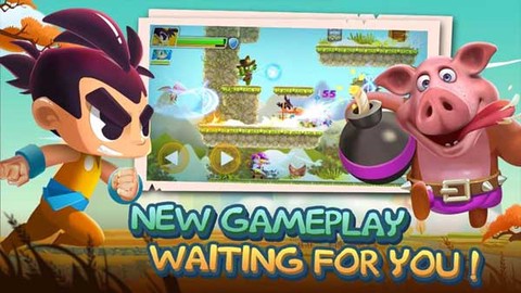 超级英雄大作战图3