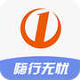 嗨行无忧