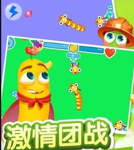 贪吃虫虫爱糖果[图1]