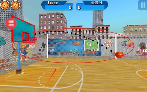 小鸡爱投篮[图3]