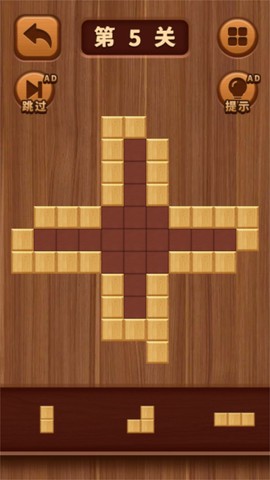经典木块消除图3