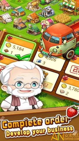 农场传说模拟器[图1]