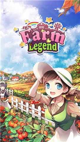 农场传说模拟器图1