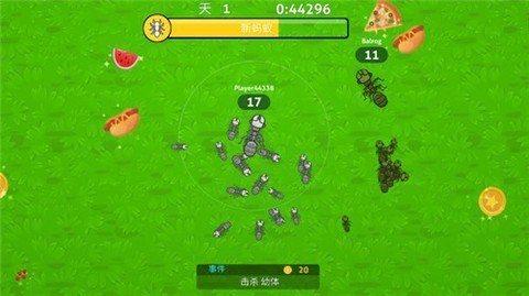 蚂蚁计划大作战图2