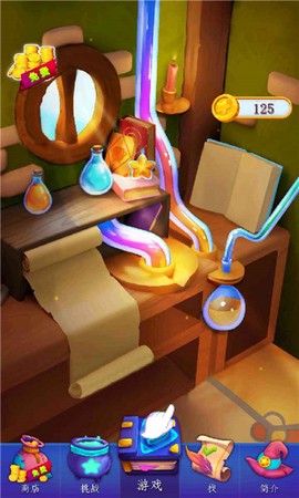 炼金实验室[图1]