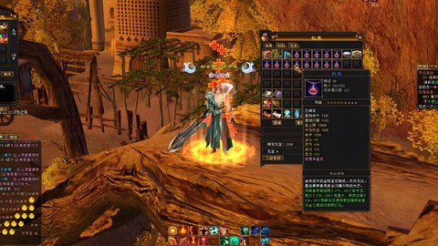 天龙八部新3环怎么刷