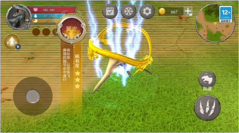 方舟进化模拟器[图1]