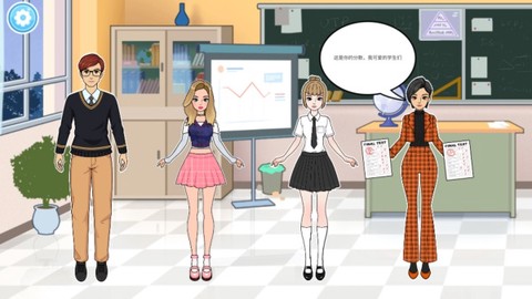 网红化妆整容院[图4]