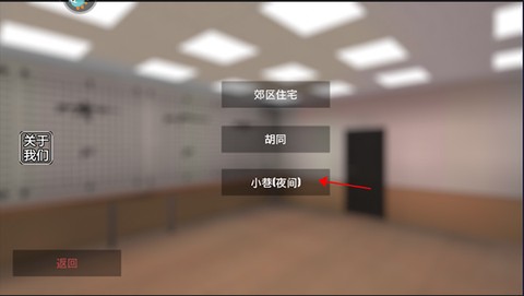 严阵以待射击[图3]