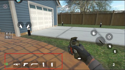 严阵以待射击[图4]