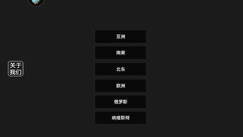 严阵以待射击图2