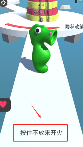 我闯关贼溜[图2]