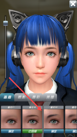 人形自走说话姬[图2]