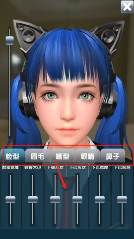 人形自走说话姬[图3]