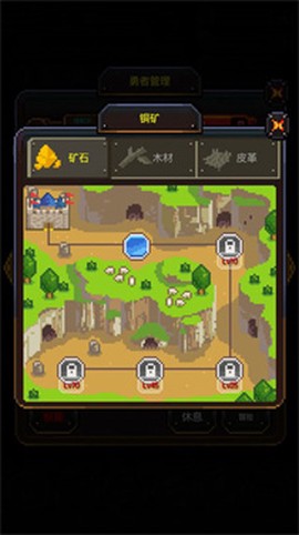 英雄的铁匠[图2]