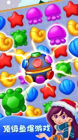 疯狂消消乐传奇[图1]