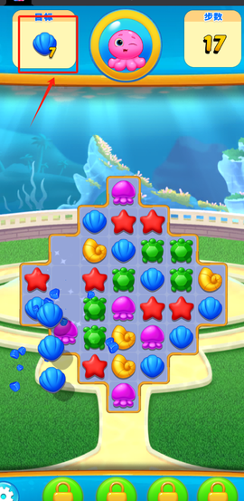 疯狂消消乐传奇[图3]