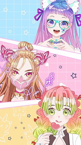 少女换装派对图3