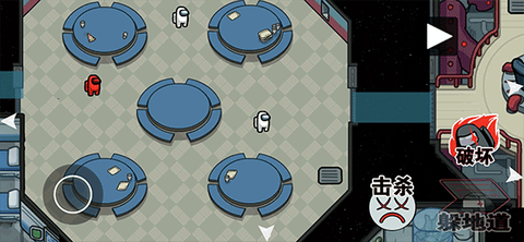 太空狼人杀模拟器[图1]