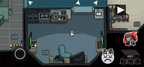 太空狼人杀模拟器[图2]