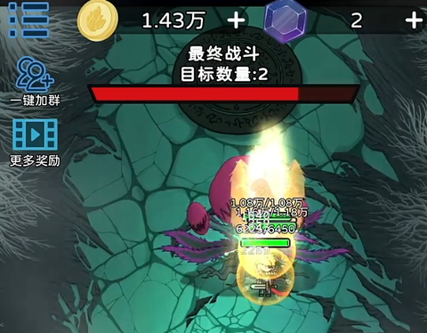 星际探险队[图2]