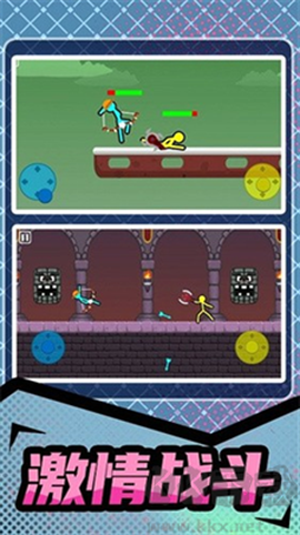 火柴人暴击[图1]