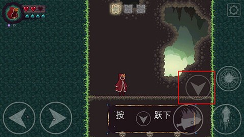 扭曲的故事[图5]