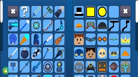 火柴人射击精英图1