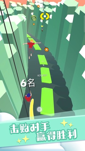 兄弟们一起荡[图1]