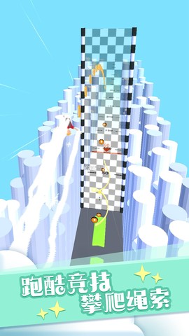 兄弟们一起荡图3