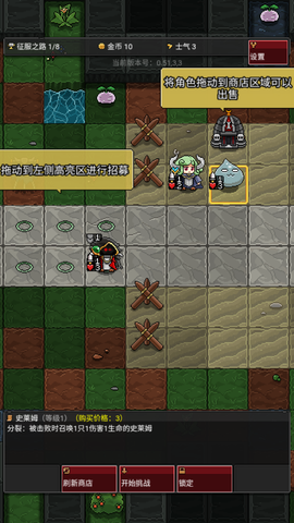 怪物自动精灵[图1]