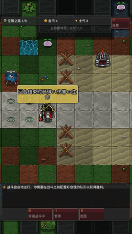 怪物自动精灵[图2]