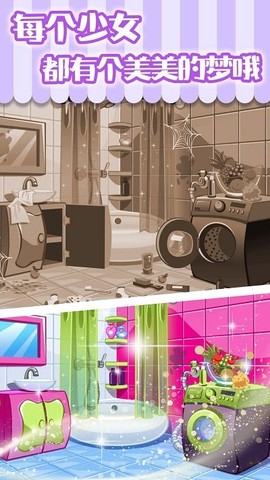 求生欲大作战[图1]