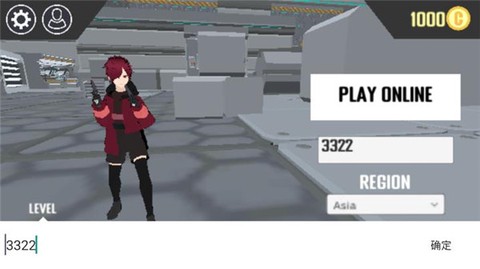 英雄射击手[图1]