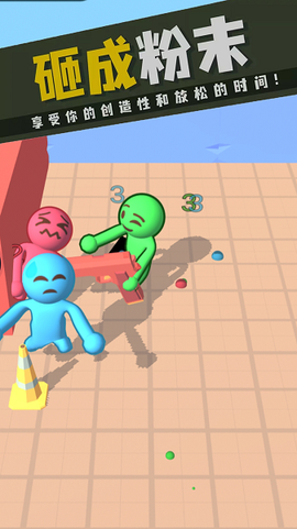 超狂热战斗[图1]