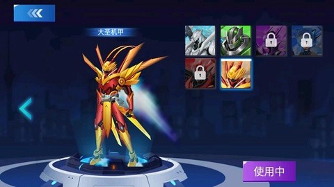 机甲大战机甲[图1]